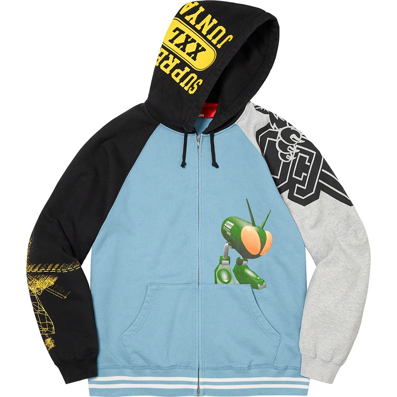 Supreme®/JUNYA WATANABE COMME des GARÇONS MAN Zip Up Hooded Sweatshirt view 8